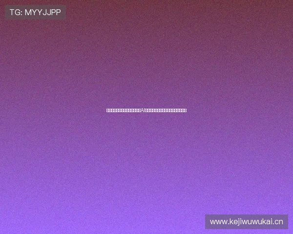 盘点手机端免费使用的高效智能AI软件与实用场景指南增强生活学习工作 盘点手机端免费使用的高效智能AI软件与实用场景指南增强生活学习工作